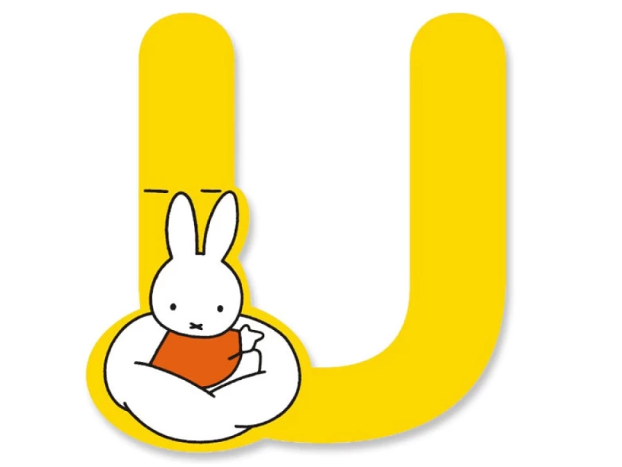MIFFY A to Z Wooden Alphabet Letters - Yellow U Letter for Kids' Room Decor